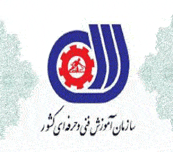 fani-Symbol